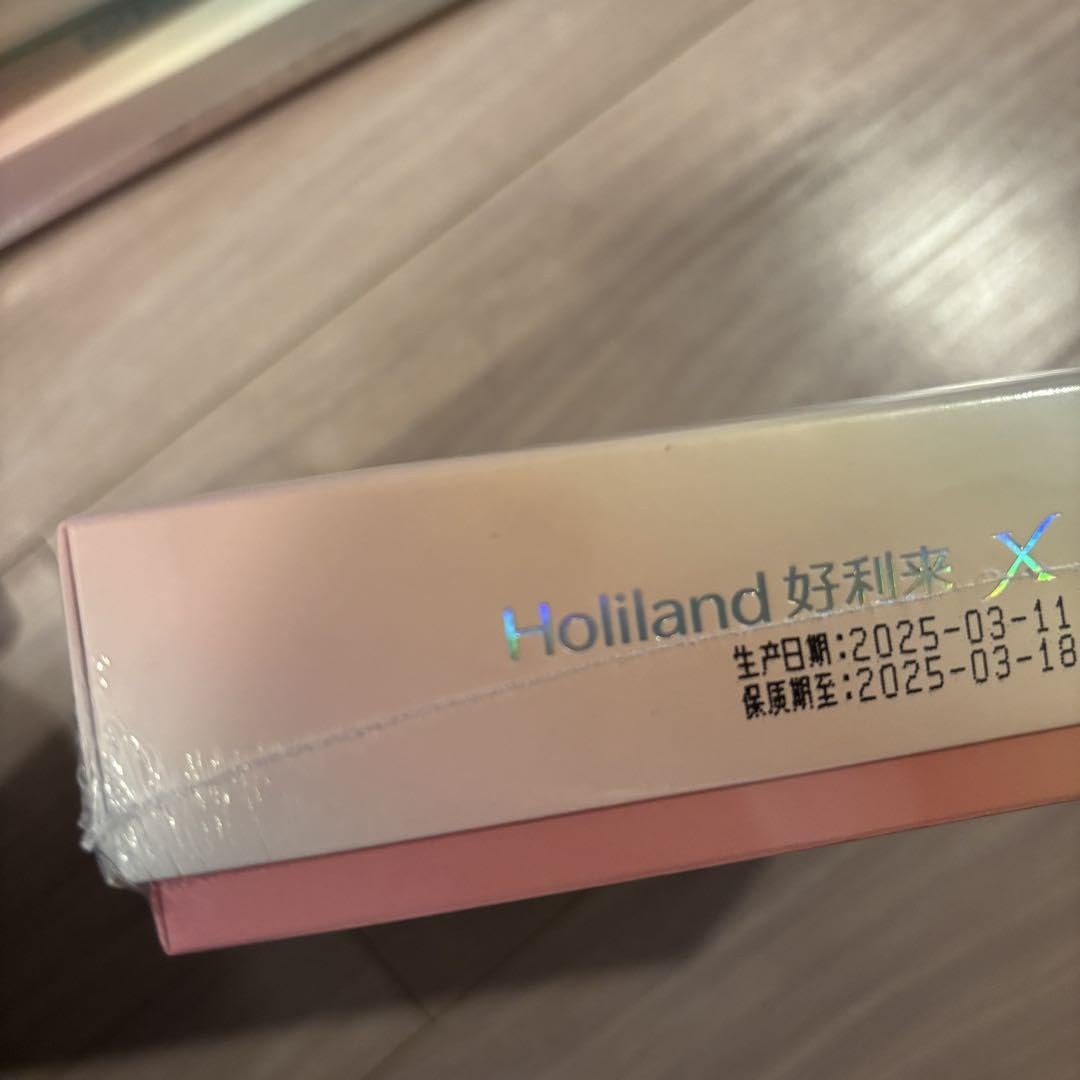 Amazon.co.jp: セーラームーン 好利来 holiland クッキーの箱